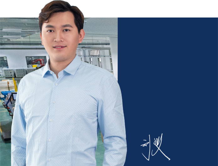 Louis LIU
