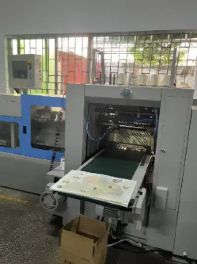 Machine Image