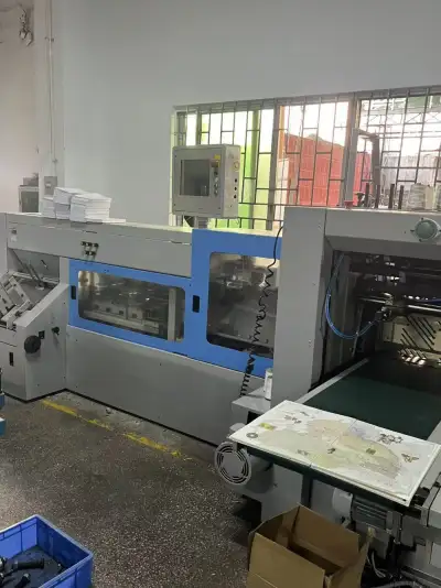 Machine Image