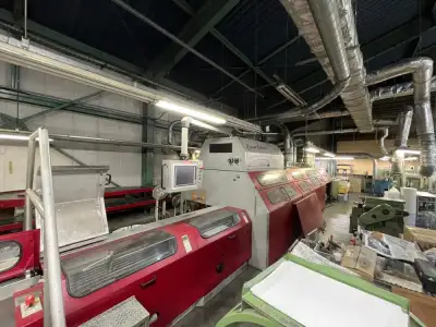 Machine Image